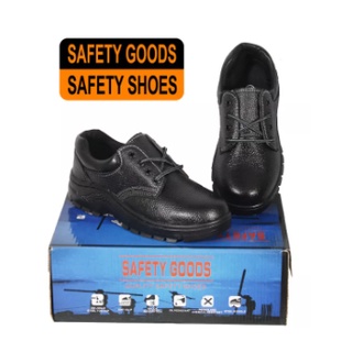 NNP-รองเท้าเซฟตี้ Safety Goods Size 37 สีดำ (คู่) ออกใบกำกับภาษีได้