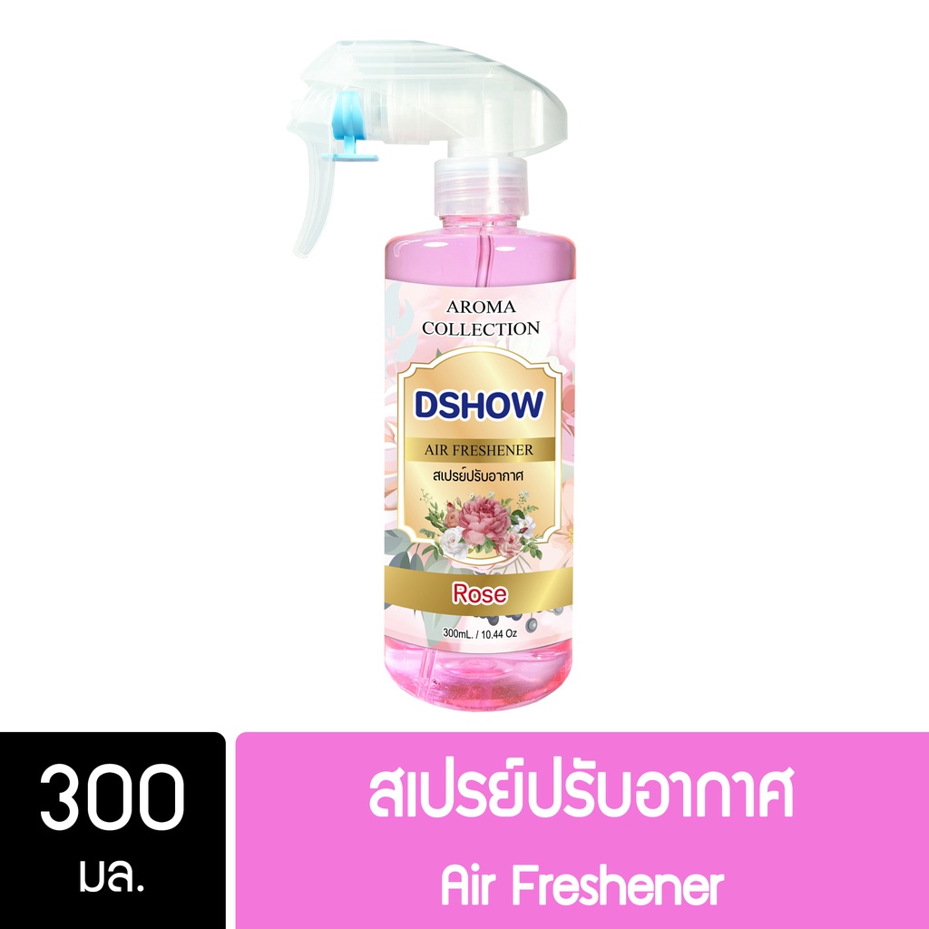 DShow สเปรย์ปรับอากาศ น้ำหอมปรับอากาศ (สีแดง) กลิ่นโรส&วนิลา ขนาด 3400มล. ( Air Freshener )