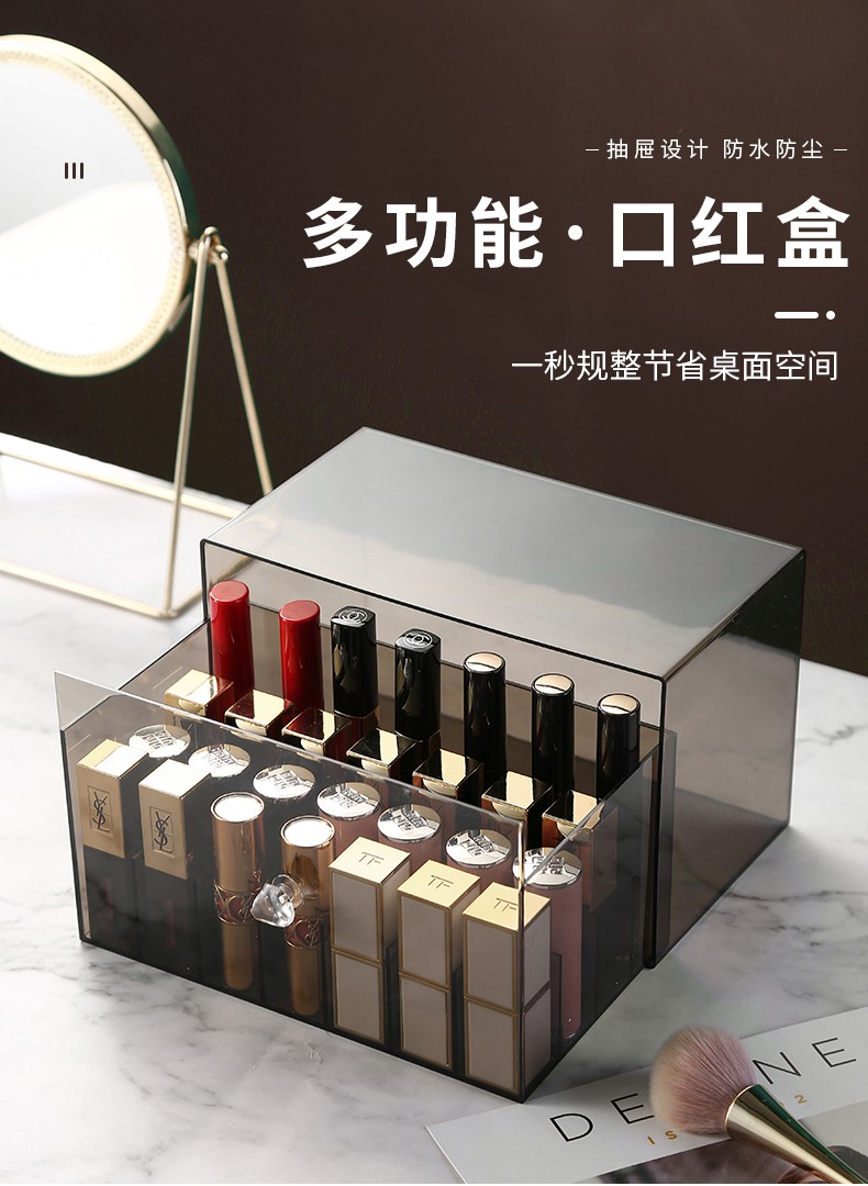 Cosmetic storage box พร้อมส่ง กล่องเก็บลิปสติก Sub-Household storage ...