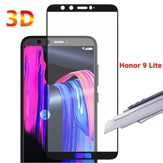 ฟิล์มกระจกเต็มจอ For Huawei Honor 9 Lite ฟิล์มกระจกนิรภัยแบบเต็มจอ Tempered Glass Honor 9 Lite Film 9Lite