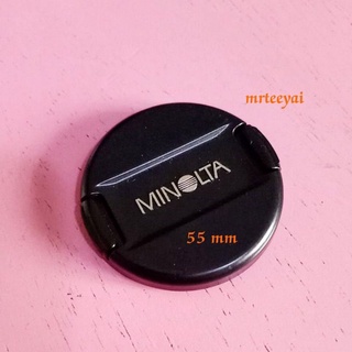 Lens Cap 55 mm ฝาปิดหน้าเลนส์ Minolta 55 มม.