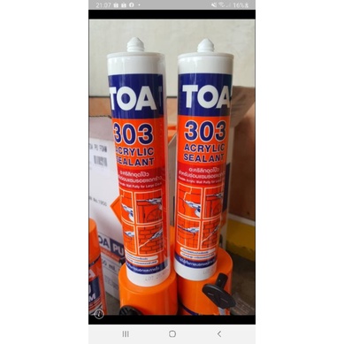 แด๊ป TOA 303 สีขาว ผลิตLot ใหม่ล่าสุดใหม่มาก ทาสีทับได้ ของแท้ ราคาถูกสุด TOA 303 Acrylic sealant 280ml ราคา ถูกที่สุด ดีลบีเคเค แกลเลอรีภาพที่ 6