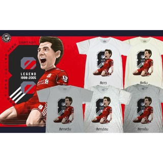 เสื้อยืดลายการ์ตูน ลิเวอร์พูล(Liverpool) SG8 2020