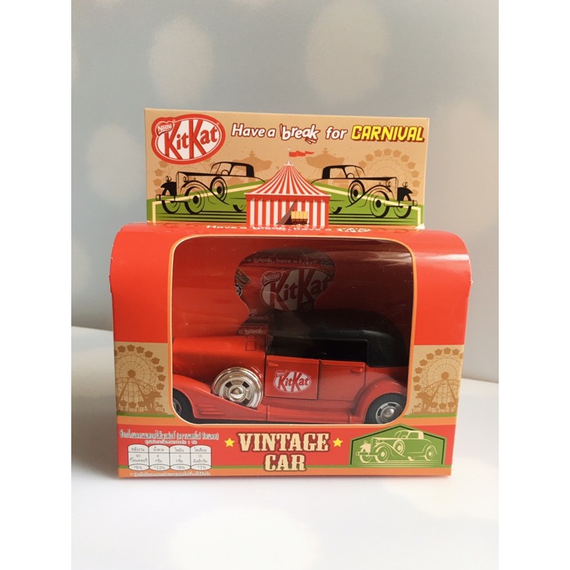 รถของเล่น วินเทจ คิทแคท Kitkat Vintage car สีดำแดง พร้อมขนม x 2