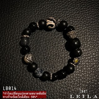 Leila Amulets กำไลสวยงาม SET 011- 014