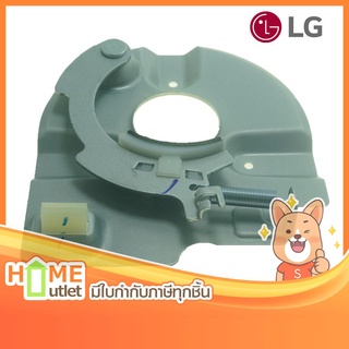 LG BRAKE ASSY รุ่น ABB72909201 (15072)