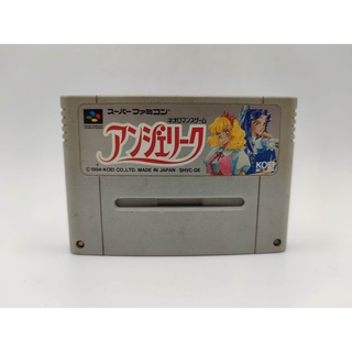 Angelique Romance ตลับแท้ Super Famicom SFC