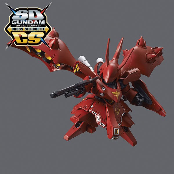 SDCS #03 NIGHTINGALE