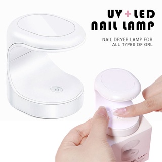 Siy โคมไฟเป่าเล็บ UV LED ขนาดเล็ก แบบพกพา พร้อมที่ชาร์จ USB