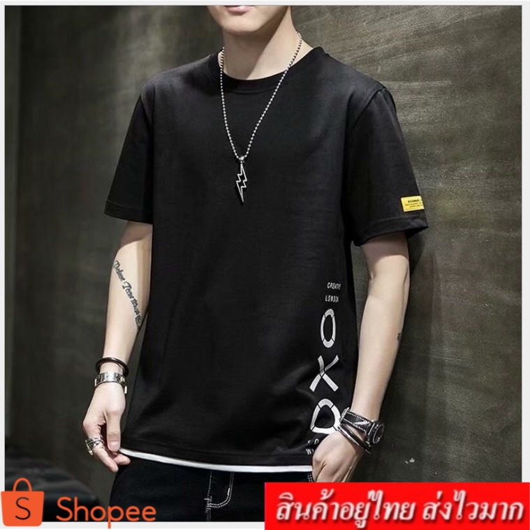 Leoman เสื้อยืดเเขนสั้นชาย เสื้อยืดคอกลม รุ่น 1299