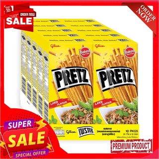 กูลิโกะ เพรทซ์ รสลาบ 25 กรัม แพ็ค 10 กล่องบิสกิต คุกกี้ และแครกเกอร์Glico Pretz Larb 25 g x 10