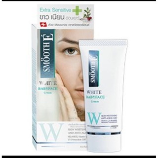 Smooth E White Baby Face Cream สมูท อี ไวท์ เบบี้ เฟซ ครีม 1.0 30กรัม