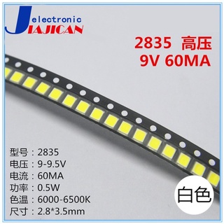 2835 ลูกปัดหลอดไฟ LED แรงดันสูง 6V 9V 18V 36V 0.5W 1W สีขาว [100 ชิ้น]