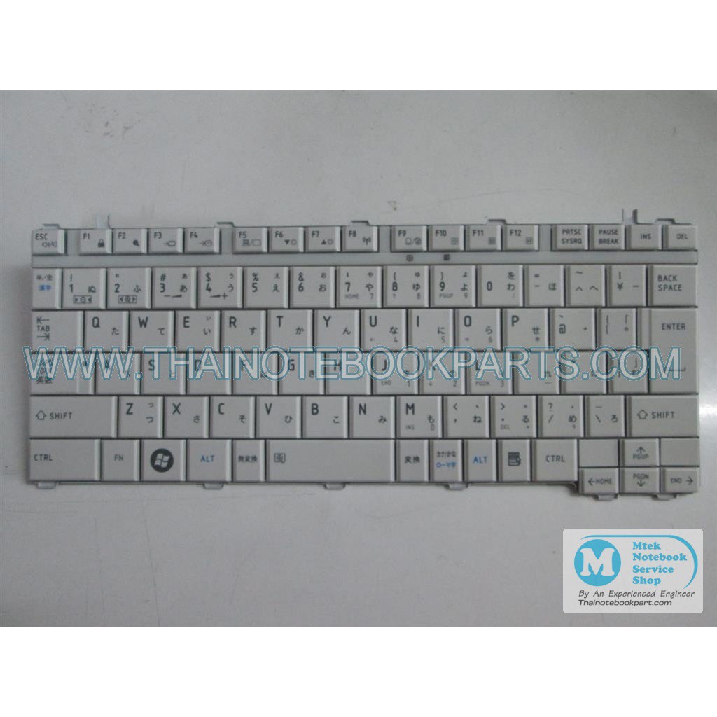 คีย์บอร์ดโน๊ตบุ๊ค Toshiba Satellite U500 U505 Portege M900 - Notebook Keyboard สีขาว สินค้าใหม่ แป้น