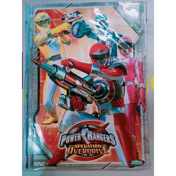 VCD power rangers overdrive eps 20 ดั้งเดิม