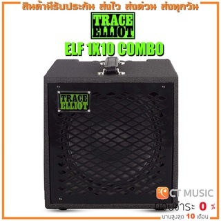 Trace Elliot ELF 1X10 Combo แอมป์เบส