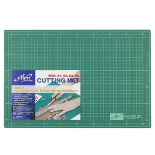 ELFEN CUTTING MAT  แผ่นรองตัด ขนาด A3 450x300มม