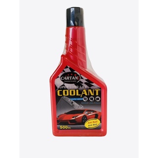 น้ำยาเติมหม้อน้ำ สูตรเข้มข้น Cartans รุ่น Coolant (ชมพู)