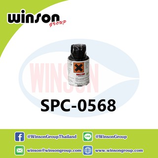 UJF-3042 F-200 / LF-200 Cleaning Liquid (100ml bottle) - SPC-0568