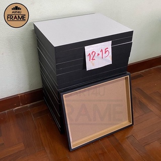 12x15นิ้ว กรอบลอยกึ่งสำเร็จแปะเทป  (อ่านรายละเอียดก่อนสั่งซื้อ