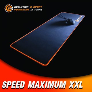 แผ่นรองเมาส์เกมมิ่ง Neolution E-Sport Gaming Mousepad Speed Maximum XXL