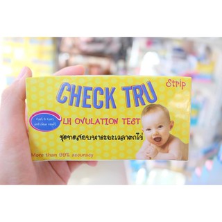 Check Tru Ovulation Test ชุดทดสอบหาระยะเวลาตกไข่ บรรจุ 5 ชิ้น/กล่อง