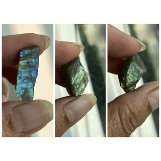 ลาบราโดไรท์ #Labradorite อัญมณีแห่งหินแห่งดวงตาที่สาม