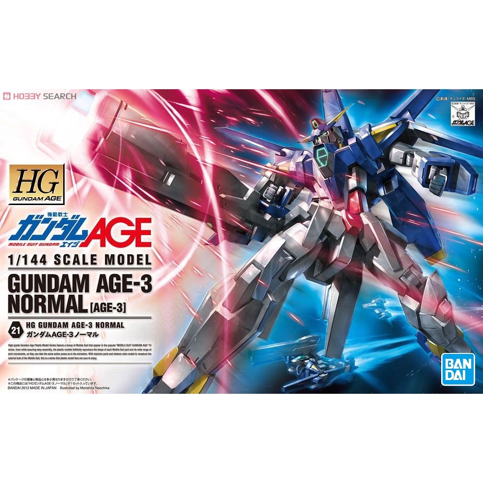 HG 1/144 AGE 021 Gundam AGE-3 Normal [BANDAI] Gunpla AGE 3 กันดั้ม กันพลา เอจทรี นอมอล