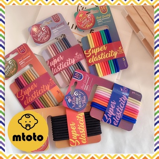 MTOTO  (แพ๊ค 10 ชิ้น 5 สี) ให้เลือก ยางรัดผมเกาหลี super elastic  ยางรัดผมเด็ก ที่รัดผมเด็ก เครื่องประดับผม ที่รัดผม