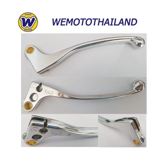 มือคลัช (อัลลอยด์) สำหรับ Honda Steed Honda Bros นำเข้าจากสเปน (Clutch Lever Honda - Alloy) รหัสสินค้า AB7490