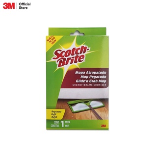 3M สก๊อตช์-ไบรต์® หัวม็อบดันฝุ่นไมโครไฟเบอร์ Flat Mop Refill  ฟิลม็อบดันฝุ่นไมโครไฟเบอร์ สีเขียว