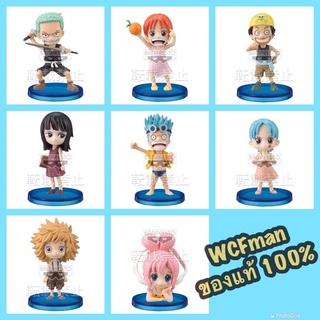 One Piece WCF vol.27 (ฟิกเกอร์ วันพีซ WCF set วัยเด็ก งานลิขสิทธิ์แท้จากค่าย Banpresto แบรนด์ลูก Bandai)