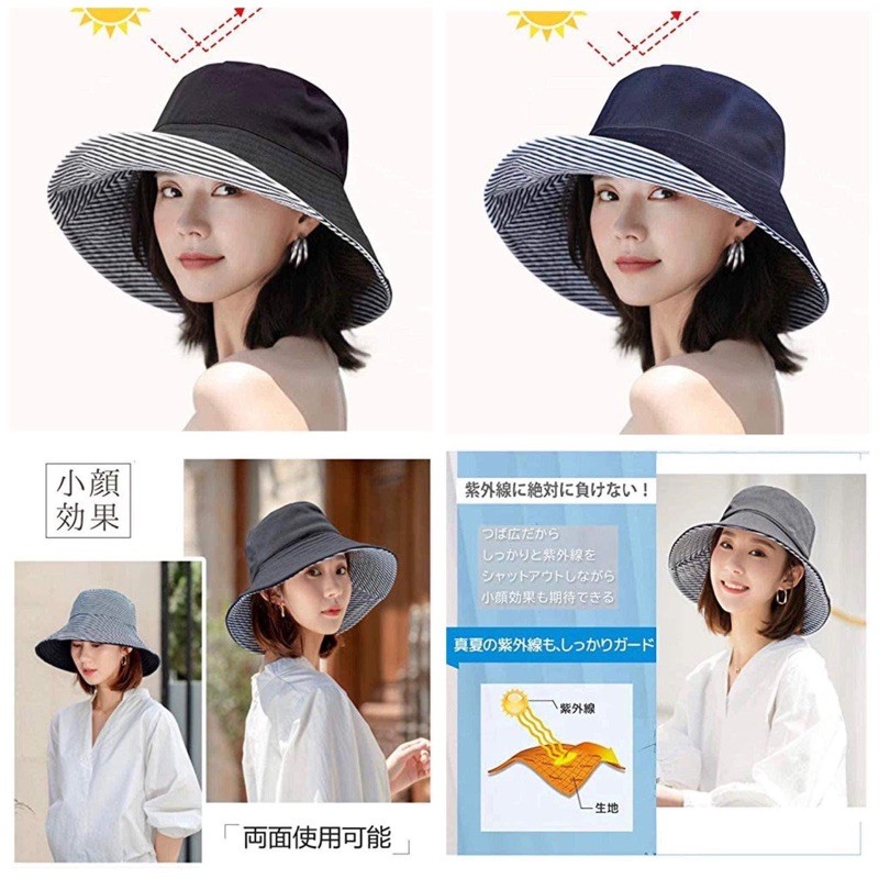 UV protection hat hat Womens sun protection hat UV protection 2way ...