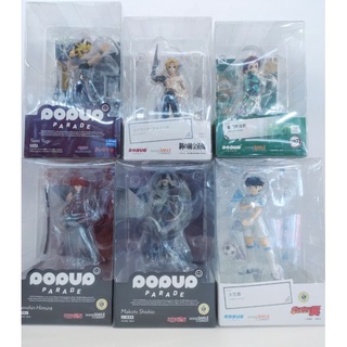 POPUP Parade Kenshin+Shishio Yugi Tanjiro Tsubasa Edward Inuyasha Sesshomaru Yuji Baki Doppo