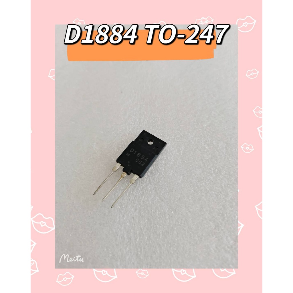 D1884 TO-247   สินค้ามีสต็อก พร้อมส่ง