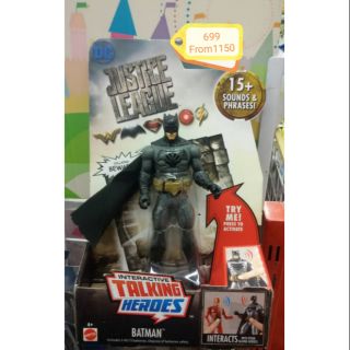 Batman talking Heroes พูดได้ขยับแขนได้