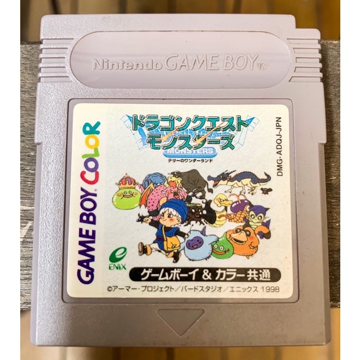 ตลับเกมบอย Game Boy Game Boy Color (GBGBC) - tnrtoyshop - ThaiPick
