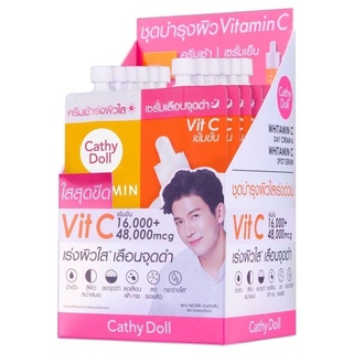 Cathy Doll ไวท์ทามินซีเดย์ครีมแอนด์ไวท์ทามินซีสปอทเซรั่ม 6ml+6ml (ยกกล่อง 6 ชิ้น)