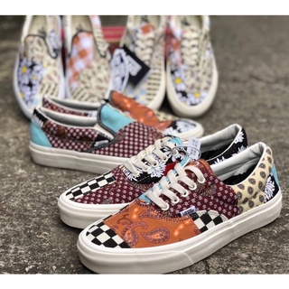 Vans Era, Slip on Tiger Patchwork, Meadow พร้อมกล่อง 🇹🇭พร้อมส่งในไทย