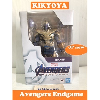 Avengers  Endgame SHF Thanos  S.H.Figuarts LOT japan NEW (Hero)