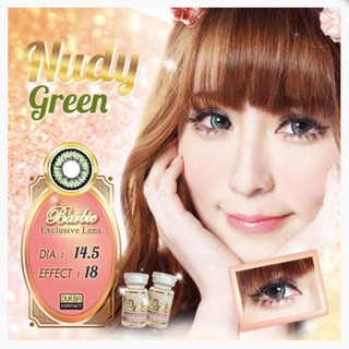 Nudy Green (1) บิ๊กอาย สีเขียว นู้ดดี้ เขียว ขอบดำ ตัดขอบ โทนแบ๊ว Bigeyes คอนแทคเลนส์ Contact lens ค่าสายตา สายตาสั้น