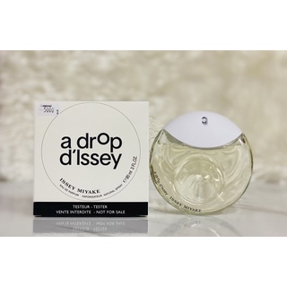 รุ่นใหม่ ❗️Issey Miyake A Drop D’Issey eau de parfum ขวดใหญ่ EDP 90 ml