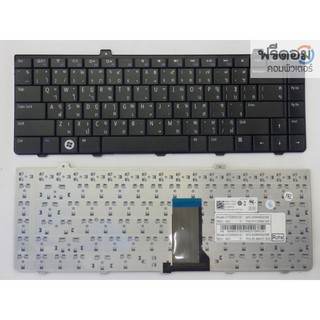 KEYBOARD DELL คีย์บอร์ด DELL INSPIRON 1320 1440 1445 1450 ไทย-อังกฤษ