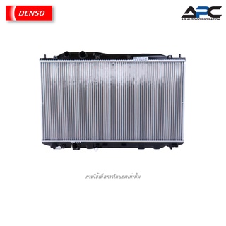 DENSO หม้อน้ำ COOL GEAR รถ Honda Civic 1.7, 1.8 ปี 2000-2011 เกียร์ธรรมดา M/T 422175-7420