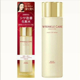 kose grace one wrinkle care moist lift Lotion 180ml.