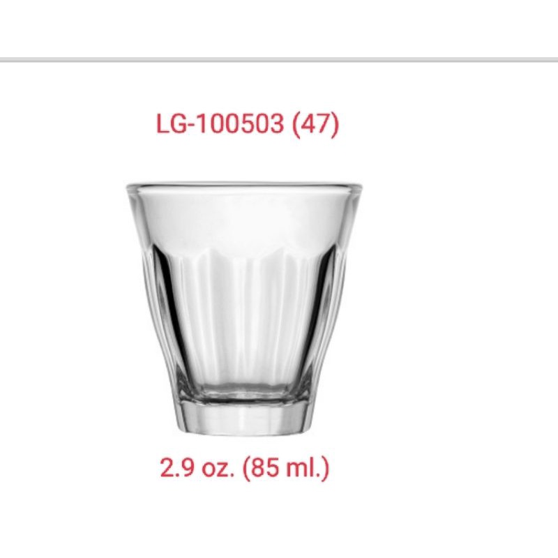 แก้วกาแฟโบราณ แก้วน้ำชา  LG05/48/47 ราคา ถูกที่สุด ดีลบีเคเค แกลเลอรีภาพที่ 4