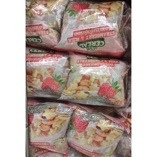 กรินนี่ ซีเรียลนมสตรอเบอร์รี่ บรรจุ 18กรัม ยกแพ็ค 12ซอง อาหารเช้าซีเรียล GRINNY CEREAL STRAWBERRY&amp;MILK