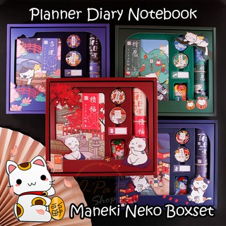(OPARA)🐱BOXSET planner/ diary/ notebook ชุด แมวนำโชค🐱