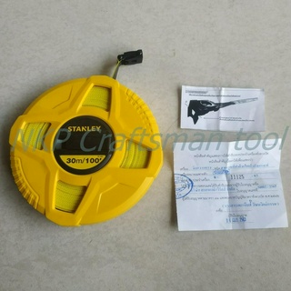เทปวัดทีสายไฟเบอร์กลาส 30เมตร STANLEY STHT34262-8 ของแท้