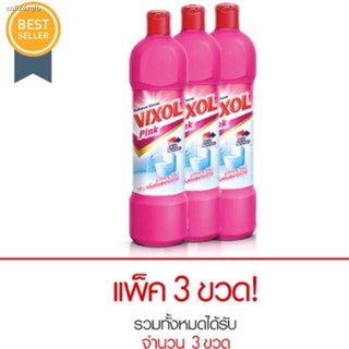 Vixol วิกซอล น้ำยาล้างห้องน้ำ สำหรับคราบติดแน่น สีชมพู ขนาด450 มล. ( 3 ขวด )